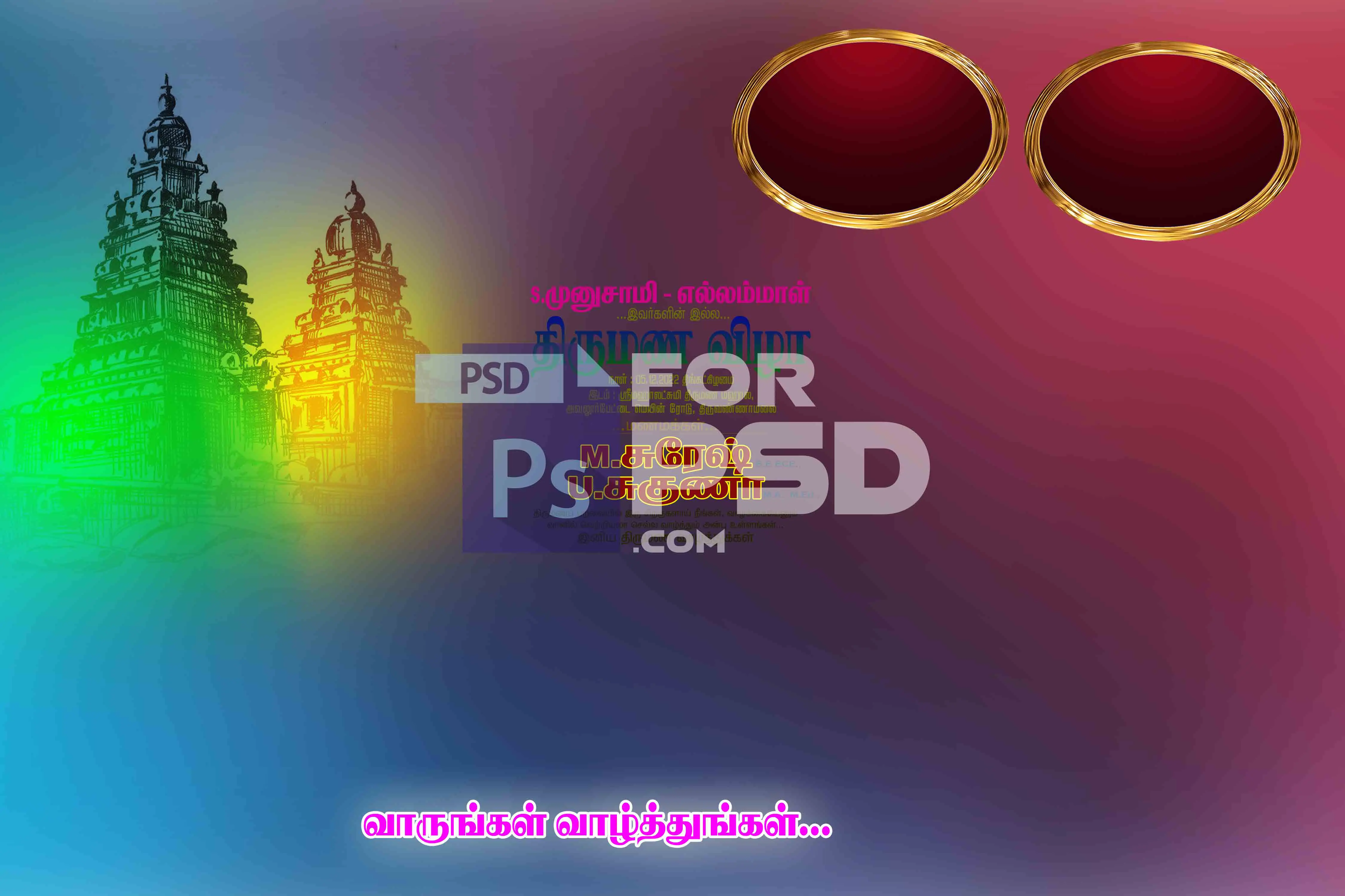 Image Preview